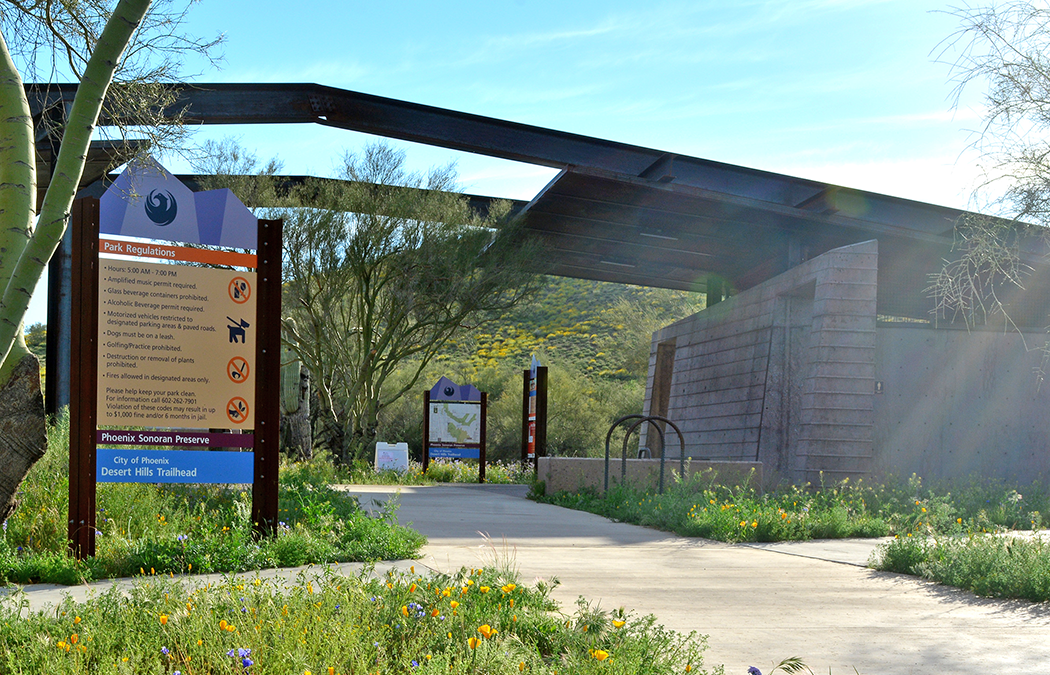 Carefree Highway and Desert Vista Trailheads